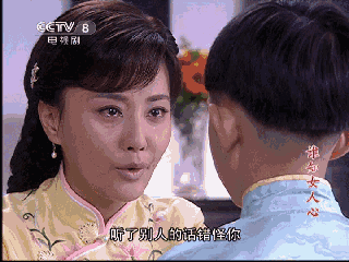 小彬彬前妻:谁给三农发展带来了福音？你如何评价？