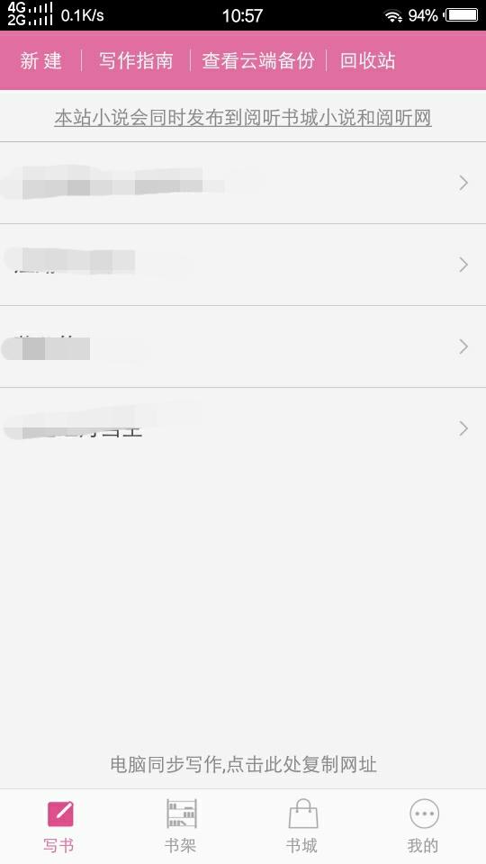云秀书院灵异事件:儒家文化是否承认鬼神的存在？