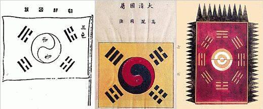 朝鲜国旗:韩国国旗为什么用的是太极的图案？