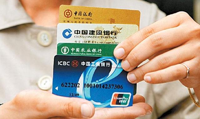 头条问答 大陆建行卡无法在台湾取钱怎么回事 1个回答