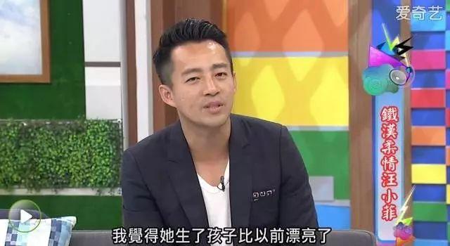 沈星图片:大S和汪小菲这些年为什么能这么幸福？