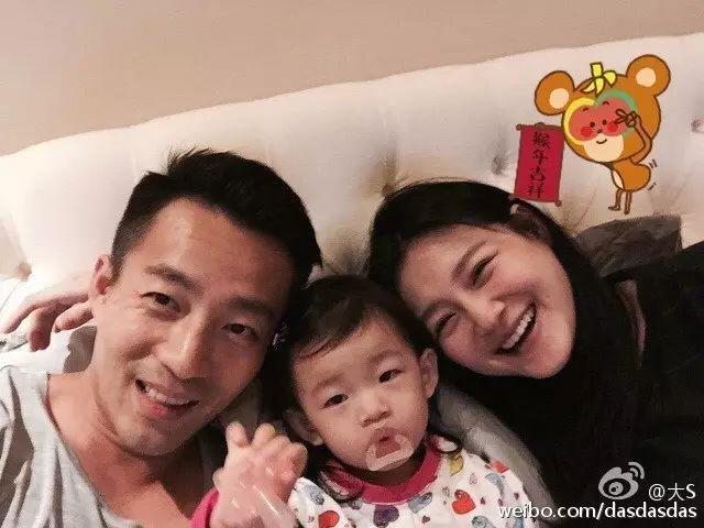 沈星图片:大S和汪小菲这些年为什么能这么幸福？