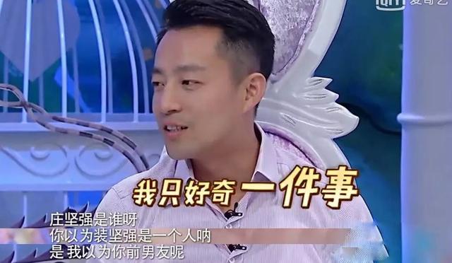 沈星图片:大S和汪小菲这些年为什么能这么幸福？