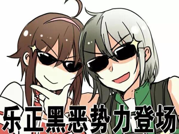 洛天依音源:洛天依出名只是因为唱的歌很难听吗