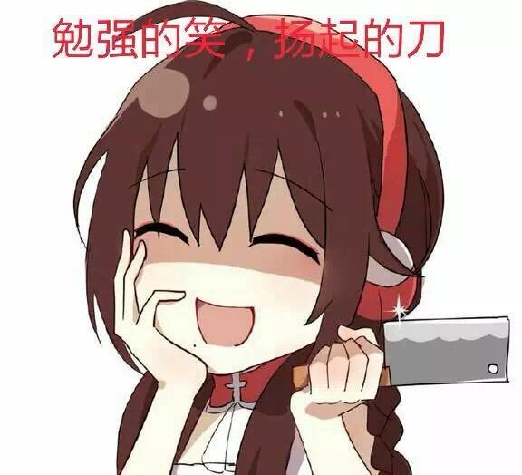 洛天依音源:洛天依出名只是因为唱的歌很难听吗