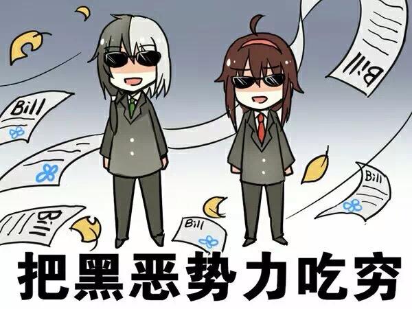 洛天依音源:洛天依出名只是因为唱的歌很难听吗