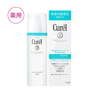 16岁高中女生可以用什么护肤品？