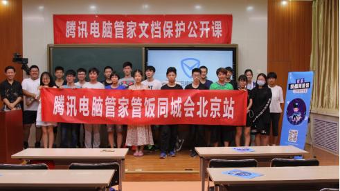 微信聊天记录恢复软件:微信软件删除了怎么恢复聊天记录？