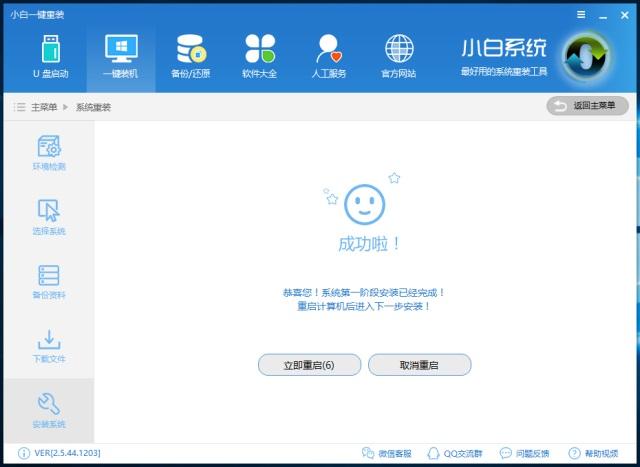 双硬盘在安装系统时需要注意什么<strong></p><p>win10双硬盘</strong>? 双硬盘在安装系统时需要注意什么?