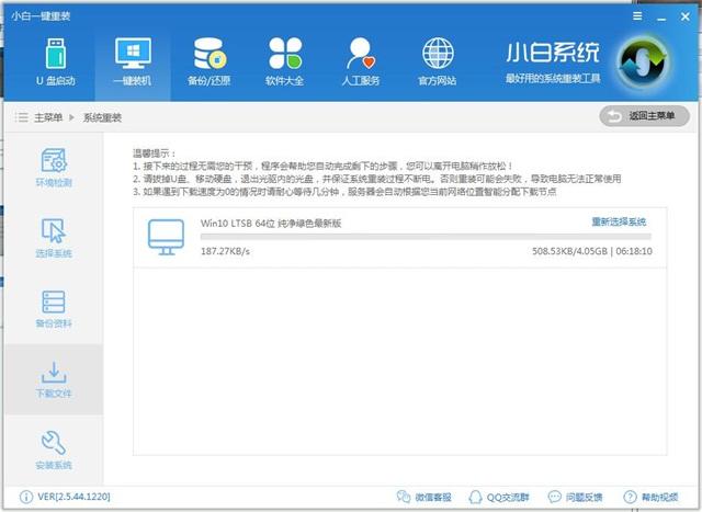 双硬盘在安装系统时需要注意什么<strong></p><p>win10双硬盘</strong>? 双硬盘在安装系统时需要注意什么?