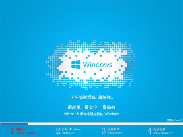 双硬盘在安装系统时需要注意什么<strong></p><p>win10双硬盘</strong>? 双硬盘在安装系统时需要注意什么?