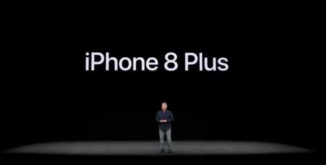 iphone8plus配置怎么样？