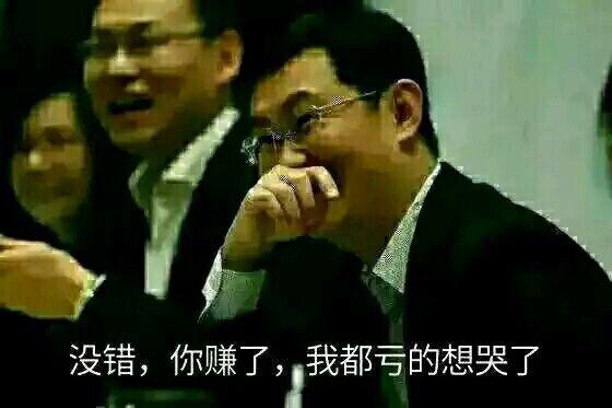 龙啸圣伯纳吧:cf手游龙啸怎么快速刷？