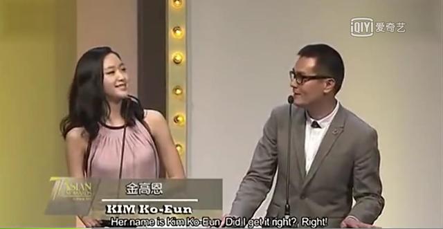 韩国艺人韩惠珍:如何评价韩国女演员金高银
