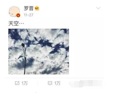 唐嫣的前任老公是谁:唐嫣罗晋28日结婚，这能否给他们带来更多的商业价值