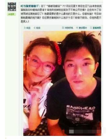 唐嫣的前任老公是谁:唐嫣罗晋28日结婚，这能否给他们带来更多的商业价值