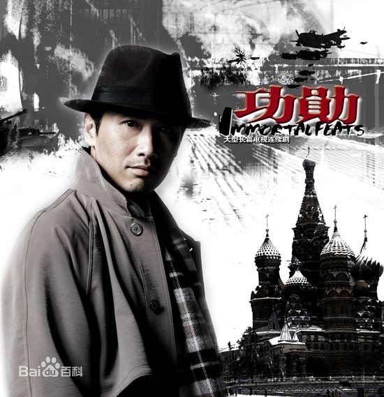 演员柳云龙:为什么最近看不到扮演柳云龙的作品了？