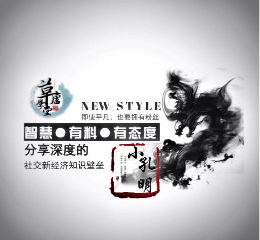 怎样宣传一个区域性微信公众号最直接有效？