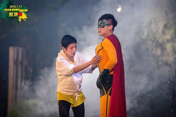 缝纫机乐队:《缝纫机乐队》的口碑是怎么达到了9.1分
