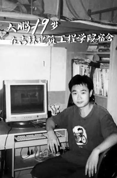 缝纫机乐队:《缝纫机乐队》的口碑是怎么达到了9.1分