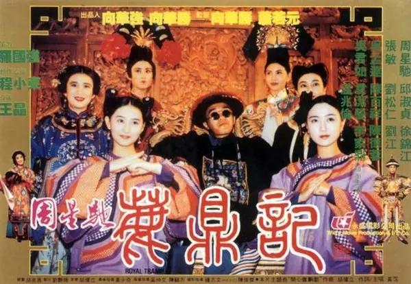 毛舜筠图片:毛舜筠为什么拒绝了张国荣张国荣和倪诗蓓又有什么故事