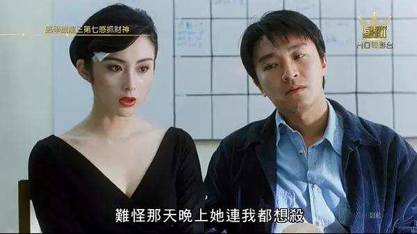 毛舜筠图片:毛舜筠为什么拒绝了张国荣张国荣和倪诗蓓又有什么故事