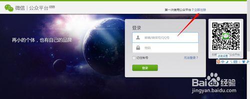 爱咸阳微信公众号:个人养老金怎么查询公众号？(个人养老金查询)