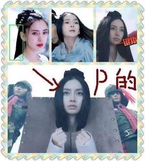 baby复出拍节目:杨颖（Angelababy）为什么能成为明星
