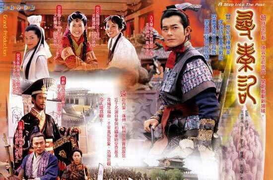 陶大宇电视剧:陶大宇早期主演1部关于 乒乓球 的电视剧,的主题曲