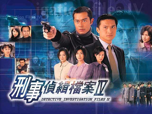 陶大宇电视剧:陶大宇早期主演1部关于 乒乓球 的电视剧,的主题曲