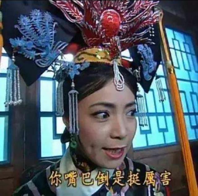 乌拉那拉如懿真实历史:《如懿传》里的如懿是谁？结局如何？