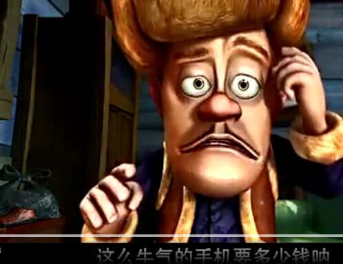熊出没出现的灵异事件:当《熊出没》穿越到奥特曼的世界中，会发生怎样的故事？