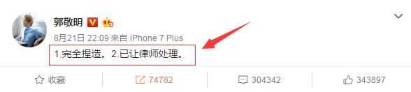 李枫:你觉得李枫与柯震东哪个更帅