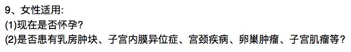 55健康网 疾病百科:买保险时，健康告知重要吗，隐瞒会有什么后果？