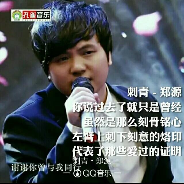薛之谦欧阳娜娜:说说你是从薛之谦的哪首歌才开始喜欢上了薛为什么喜欢他呢