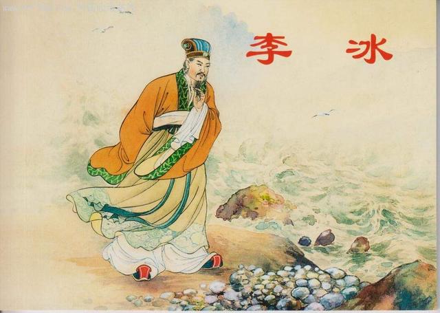 对德阳贡献最大的历史名人是谁？他都做过些什么？