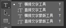 photoshop手机版使用教程