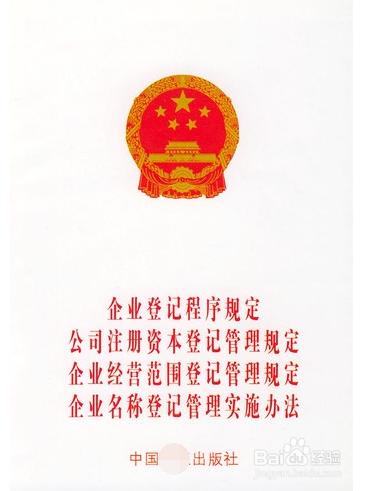 准备成立一个商贸公司，起什么名字比较好