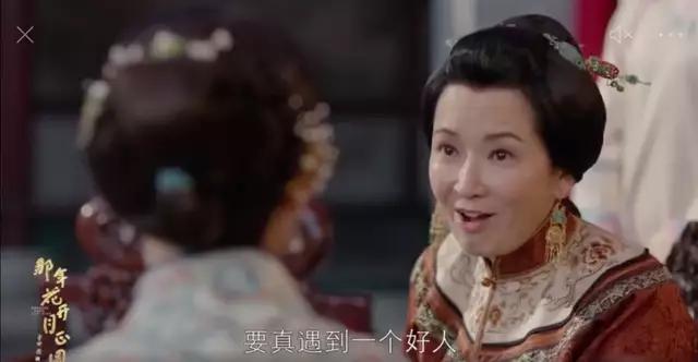 周莹有孩子吗:《那年花开月正圆》里吴聘和周莹的孩子，能不能生下来？