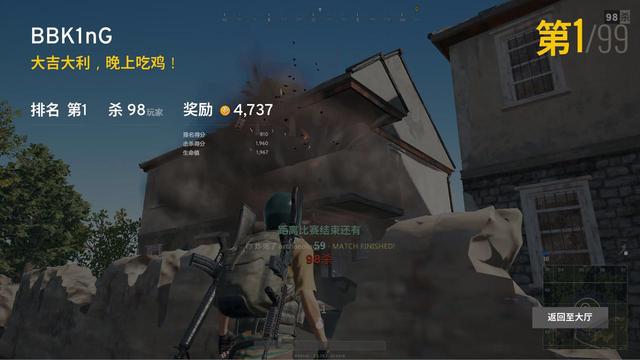 绝地求生灵异事件重复:《绝地求生大逃杀》中有什么很肮脏的套路？