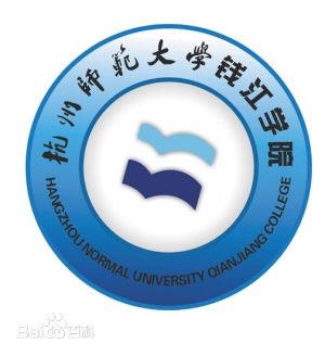 杭州师范大学怎么样;杭州师范大学怎么样好不好