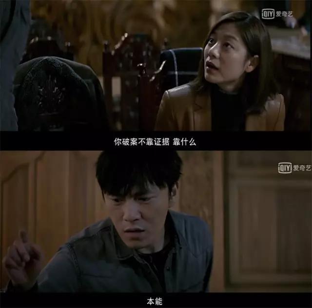 白夜追凶网剧:网络剧《白夜追凶》和《毛骗》三部曲谁能成为龙头老大