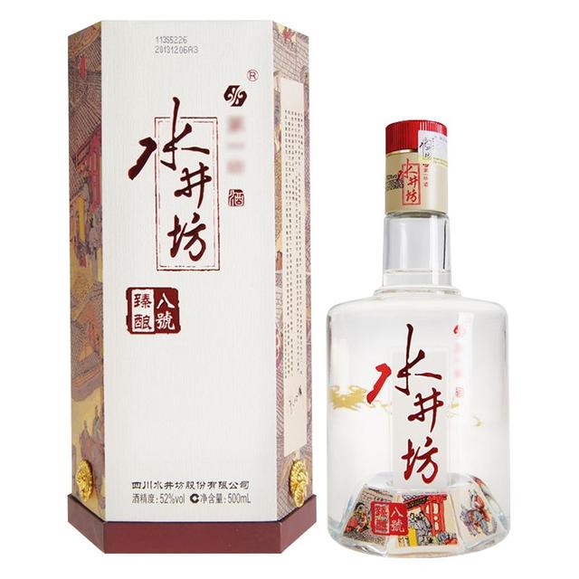 水晶坊怎么样,水井坊的酒怎么样，好喝吗？