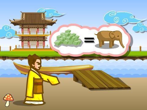 头条问答 - 人类是蚂蚁的多少倍大?(1个回答)