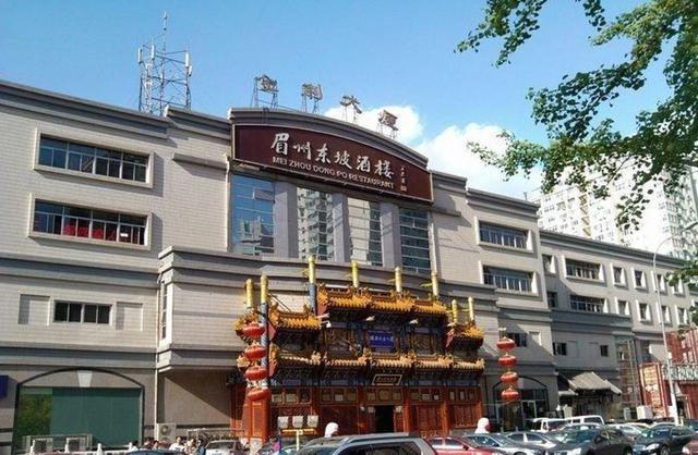 全国加盟连锁品牌,中国餐饮比较出名的品牌有哪些？