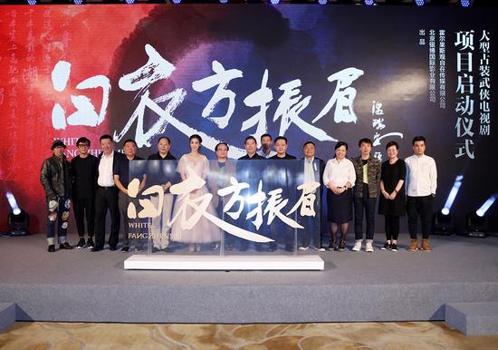 窦智孔主演的电视剧:黄圣依最近怎么样了，有什么活动么？