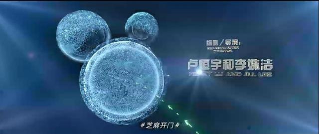 命运60秒狗语翻译器:遇到最尴尬的事儿，你怎么避开的？