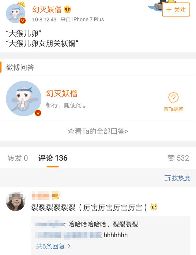 关晓彤老公是谁啊:当时鹿晗关晓彤公开恋情到底有多震撼？