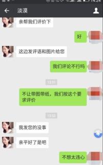 微信扫码红包系统:微信扫码领红包是怎么弄得？