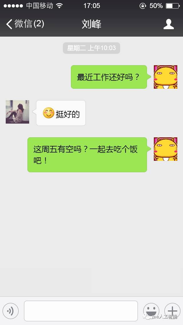 有没有可以发送<a href=https://maguai.com/list/256-0-0.html target=_blank class=infotextkey><a href=https://maguai.com/list/256-0-0.html target=_blank class=infotextkey>朋友圈</a></a>的机器人